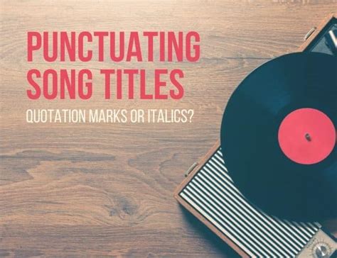 Are Music Albums Italicized? And Other Album Title Stylistic Concerns